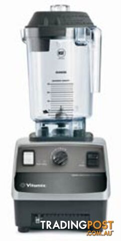 Blenders - Vitamix VM10199 Drink Machine Advance - 0.9L - Catering Equipment - Restaurant Equipment