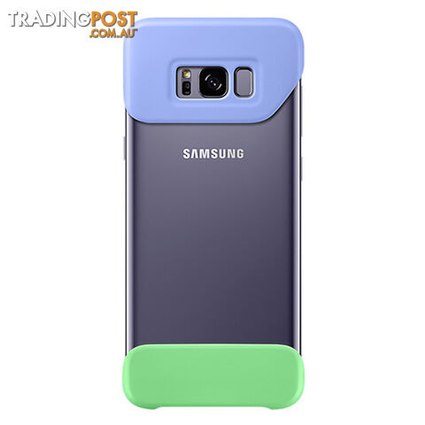 Samsung Galaxy S8+ 2 Piece Back Cover - Violet