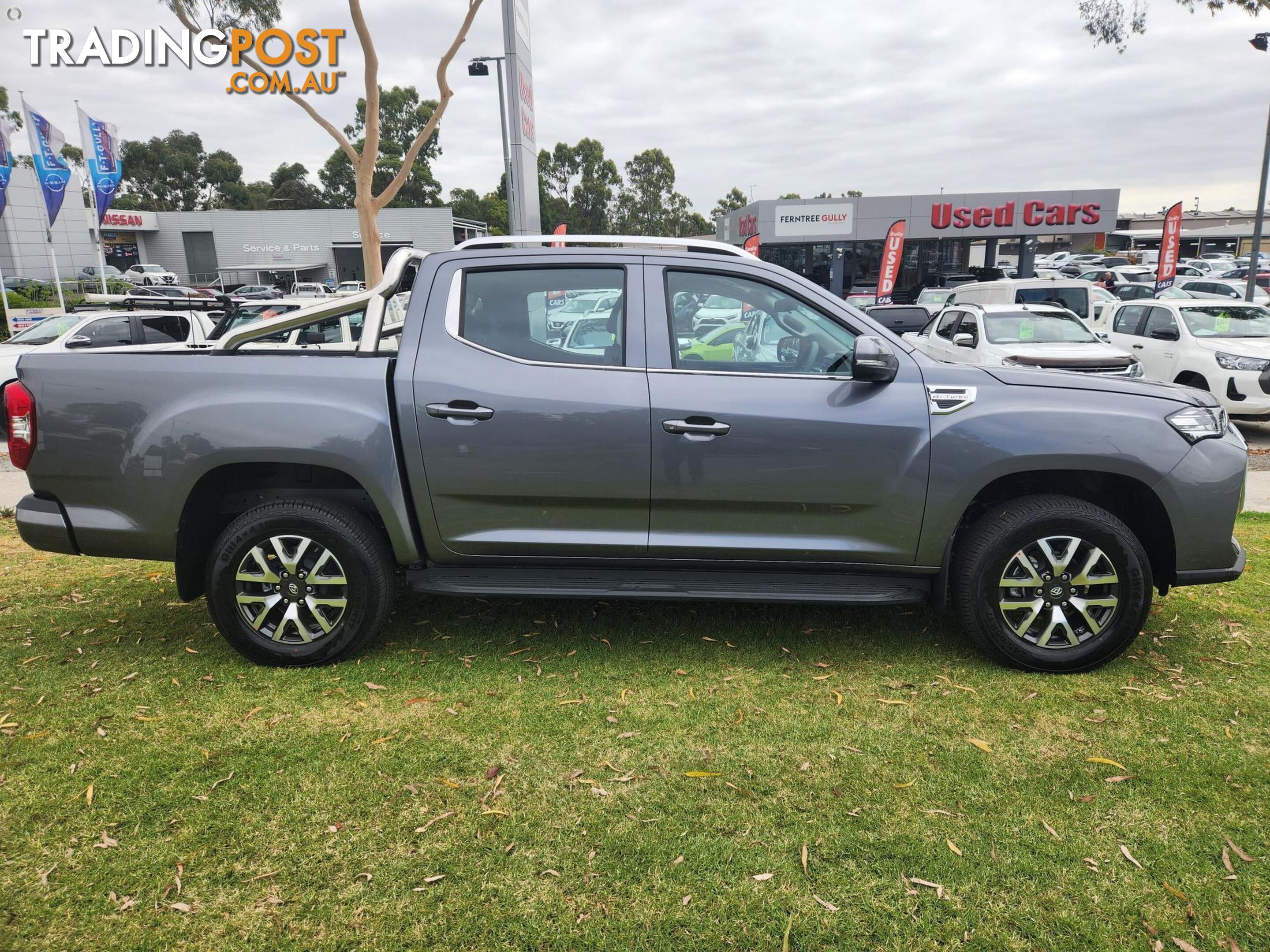 2023 LDV T60 MAX PRO SK8C UTE