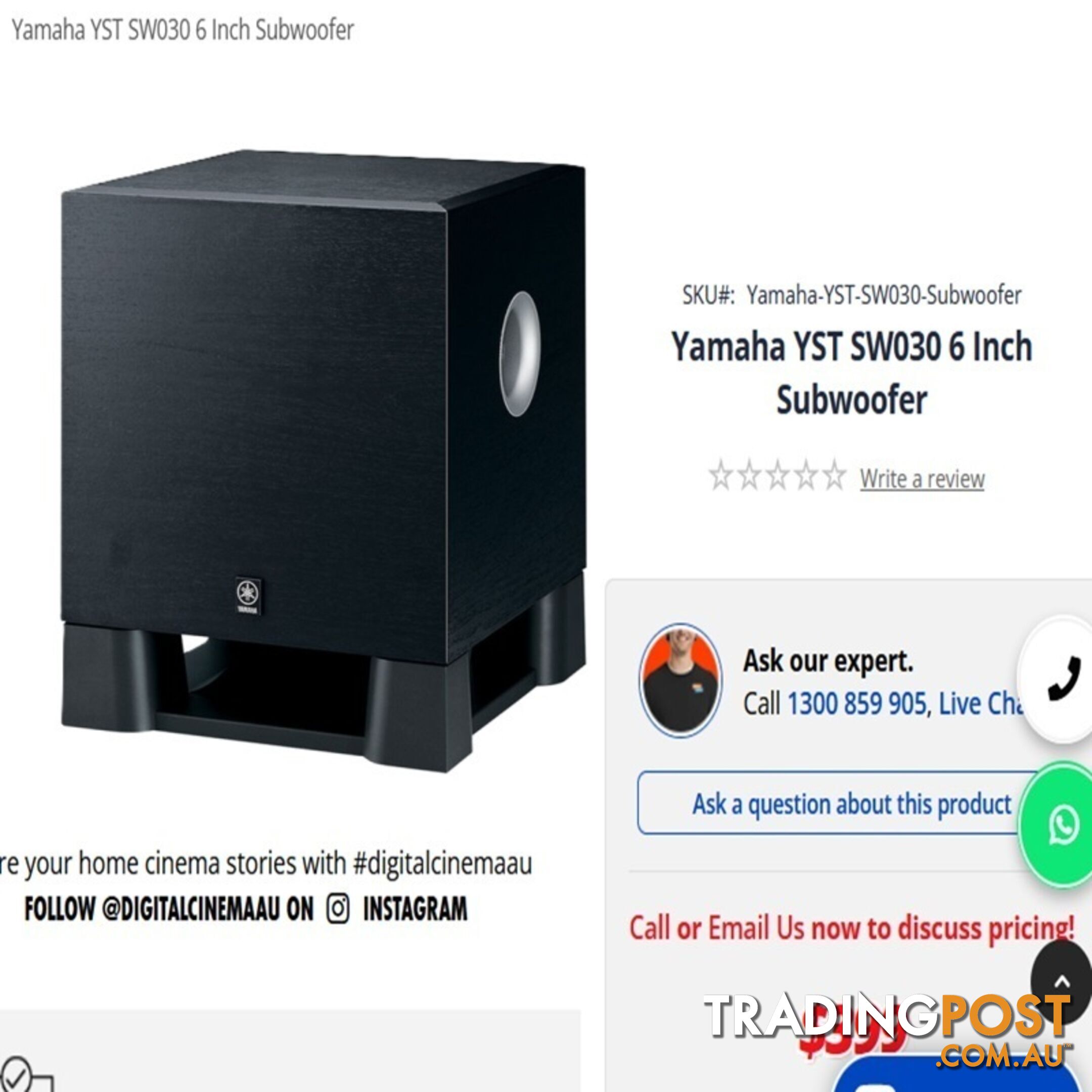 🎶Yamaha 130W Subwoofer YST-SW030