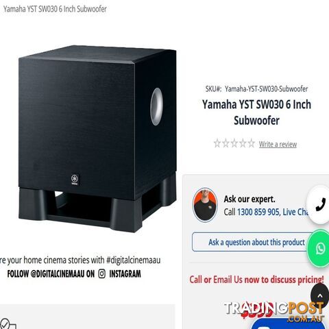 🎶Yamaha 130W Subwoofer YST-SW030