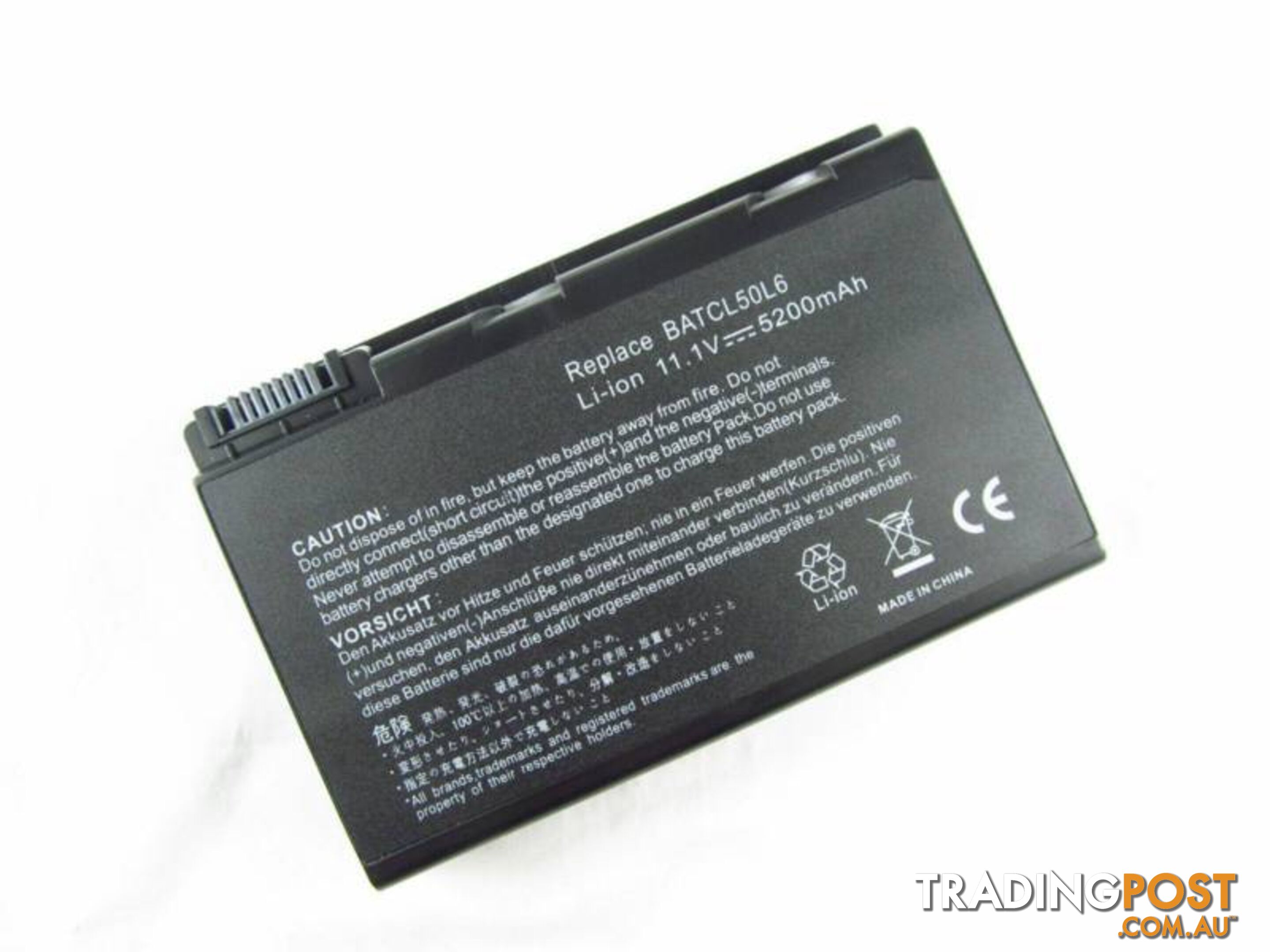 ACER LAPTOP BATTERY (new)