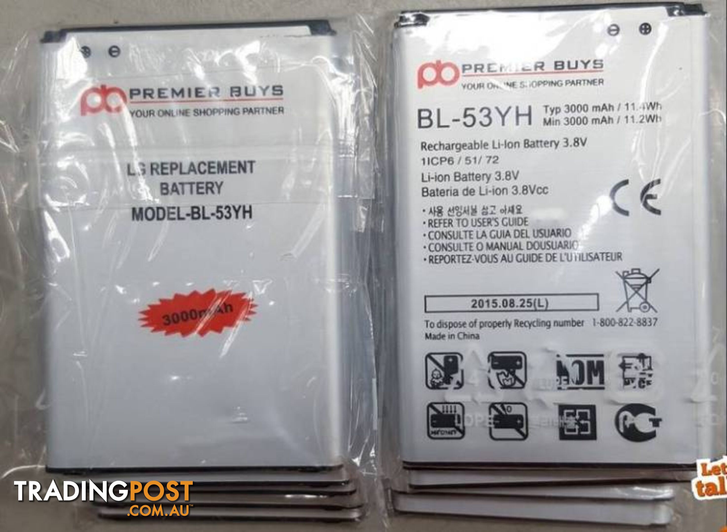 LG MOBILE PHONE REPLACEMENT BATTERIES (5)