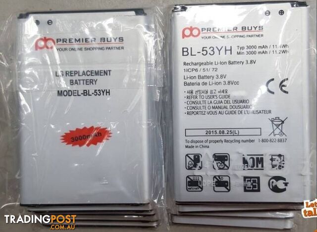 LG MOBILE PHONE REPLACEMENT BATTERIES (5)