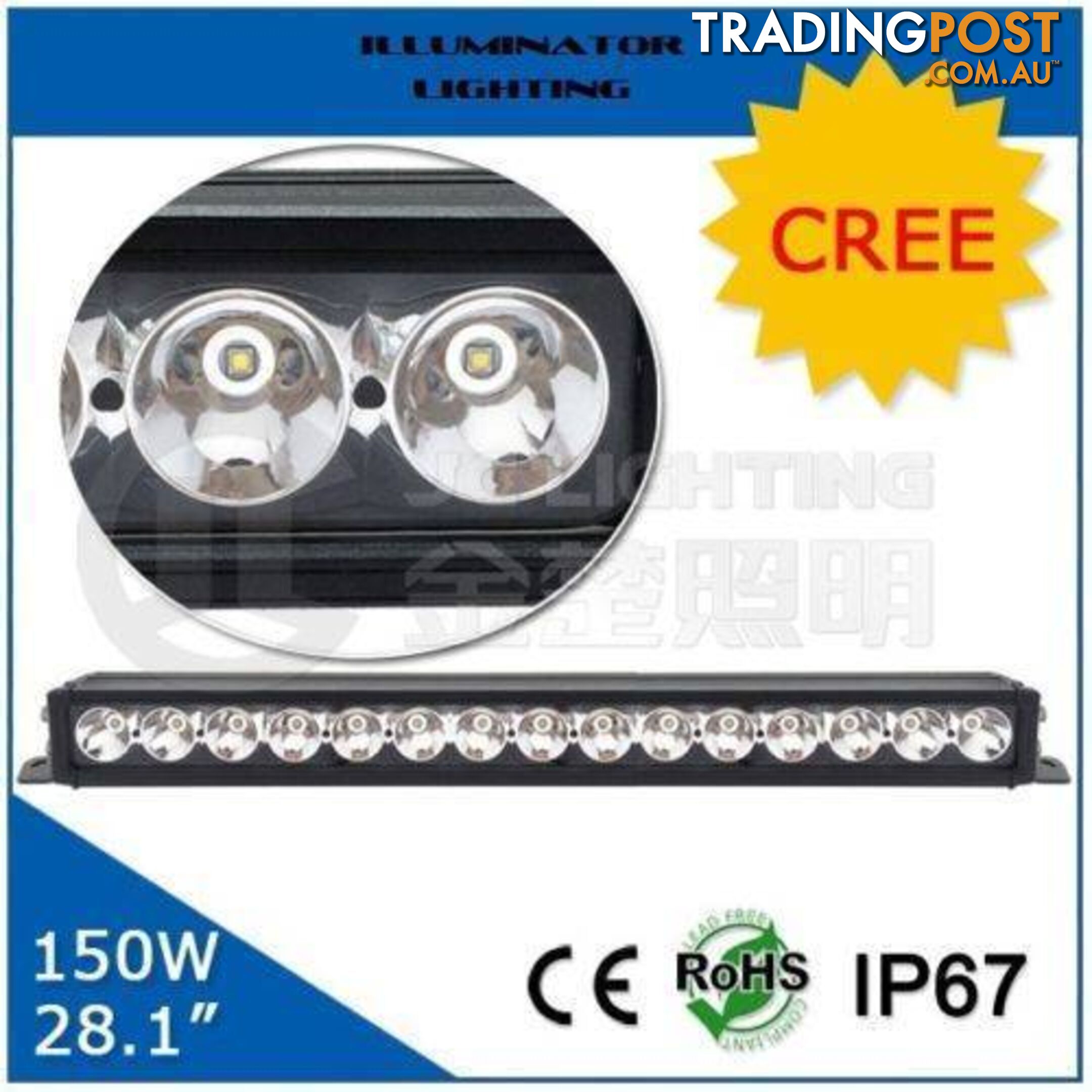 TRUCK, TRAILER TAILIGHTS etc From: $90