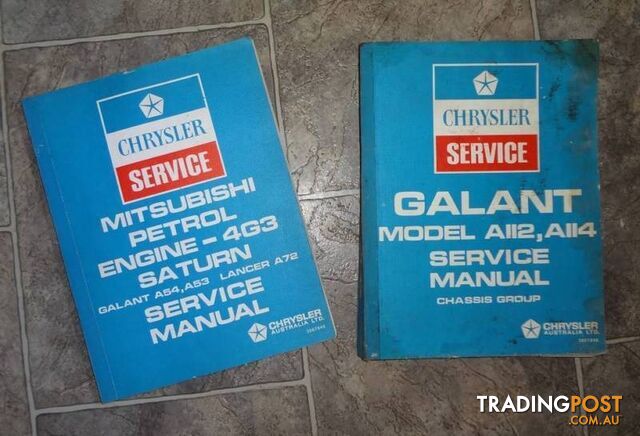 GALANT & LANCER GENUINE SERVICE MANUALS
