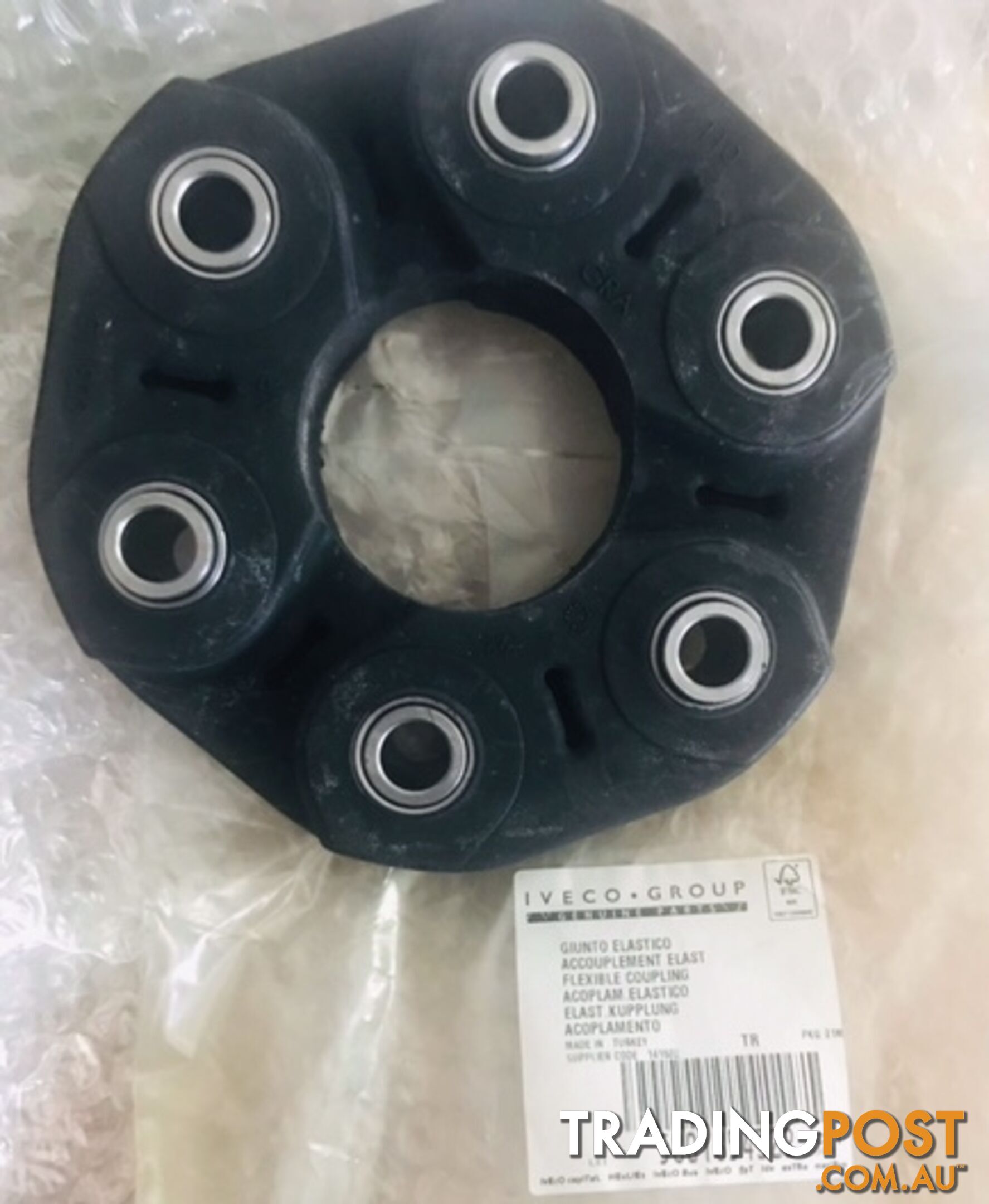 IVECO DAILY GEARBOX FLEXIBLE COUPLING/TAIL SHAFT RUBBER GENUINE 5801854322 2014-2020MDL