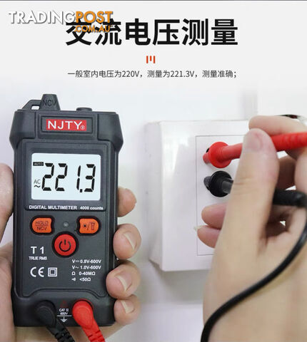 multimeter, auto switch, non-contact voltage detection, smart