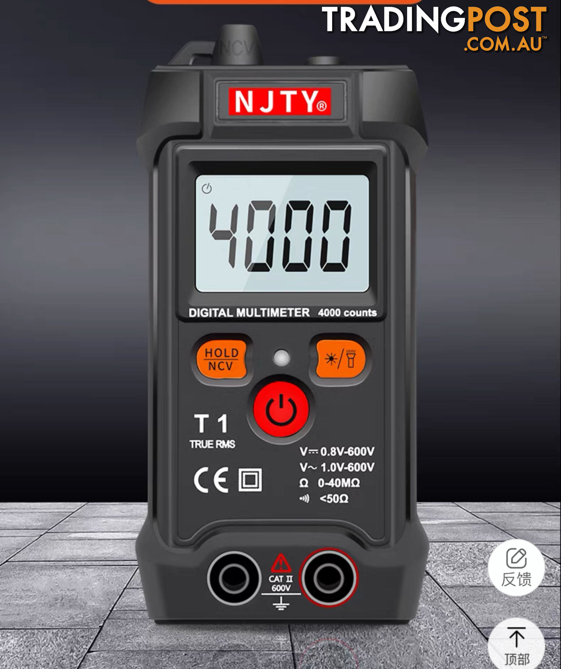 multimeter, auto switch, non-contact voltage detection, smart