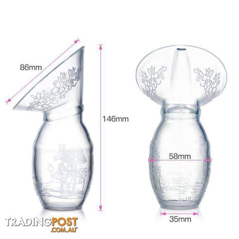 Silicone Suction Reliever - photo 2 of 6