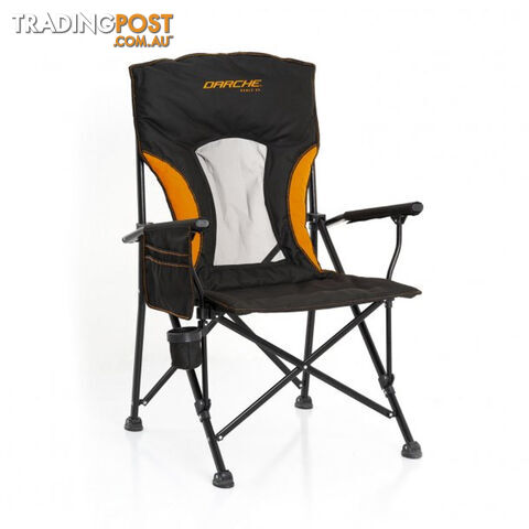 EAGLE XV CHAIR T050801409 (DISCONTINUED)