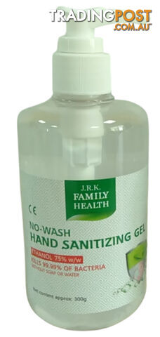 HAND SANITIZER 75% ETHANOL 300G