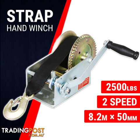 BOAT WINCH STRAP MODEL