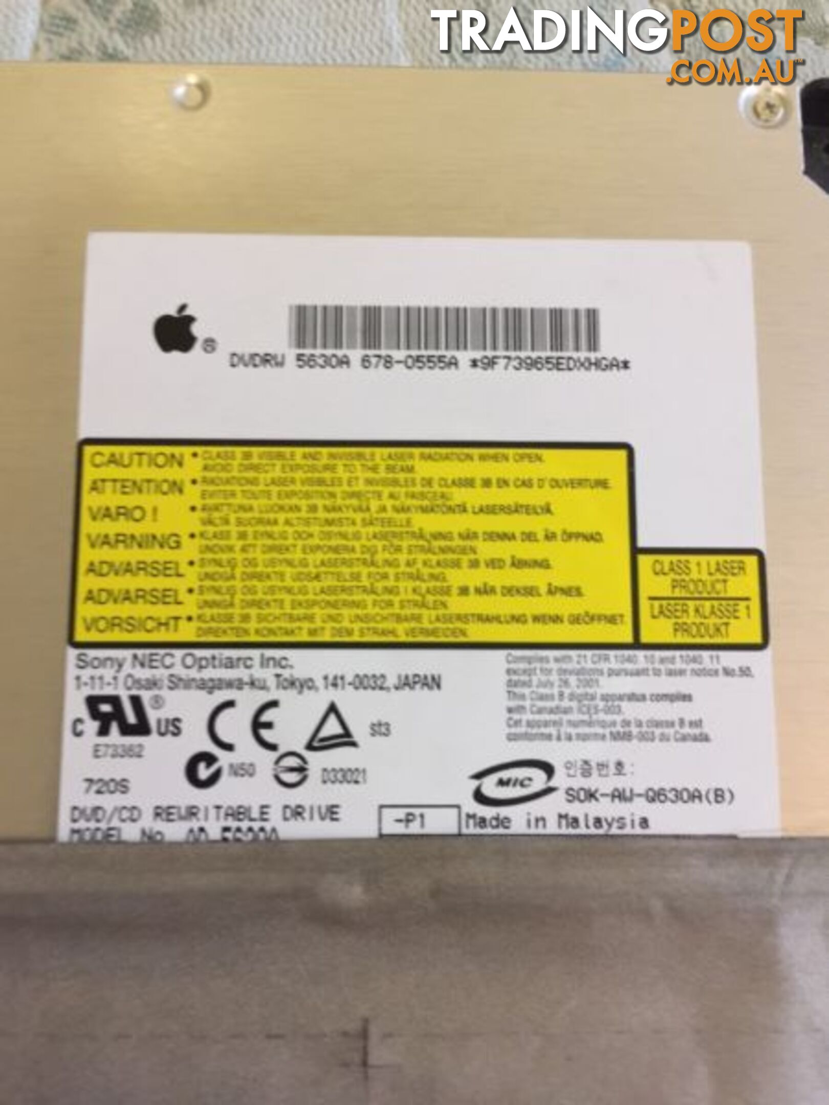 Apple iMac DVD drive