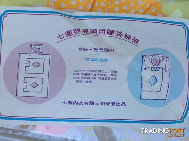 BABY SNUGGLE BED/DOONA - photo 5 of 10