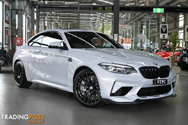 2021 BMW M2 Competition F87 LCI Coupe