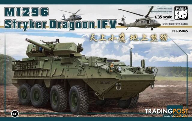 PANDA 1/35 M1296 Stryker Dragoon 35045 Plastic Model Kit - PANDA
