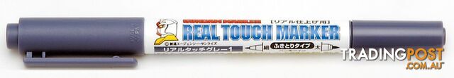 GUNDAM MARKER REAL TOUCH MARKER YELLOW 1 GM409 (color not pictured) - GUNDAM...