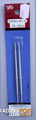 MK AILERON ROD 2.5MM 130-140MM