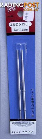 MK AILERON ROD 3MM 140-150MM - photo 1 of 1