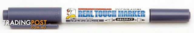 GUNDAM MARKER REAL TOUCH MARKER BLUE 1 GM403 (color not pictured) - GUNDAM...