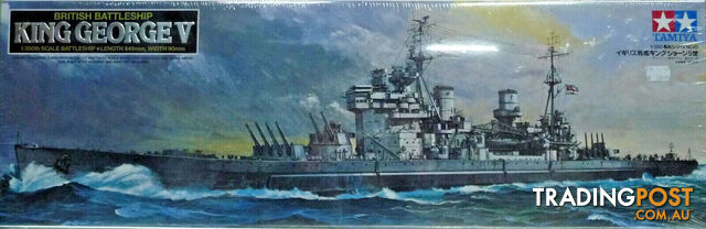 TAMIYA 1/350 BRITISH BATTLESHIP KING GEORGE V PRECISION PLASTIC MODEL KIT