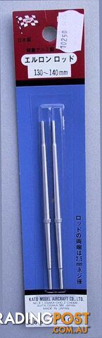 MK AILERON ROD 3MM 200-220MM