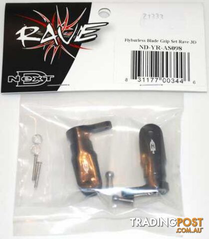 FLYBARLESS BLADE GRIP