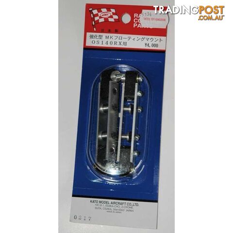 MK FLOATING MOUNT OS70-4C