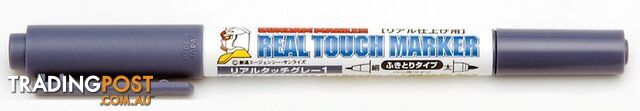 GUNDAM MARKER REAL TOUCH MARKER RED 1 GM404 (color not pictured) - GUNDAM...