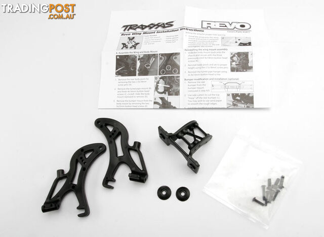 5411 (PART) TRAXXAS REAR WING MOUNT SET - TRAXXAS PARTS