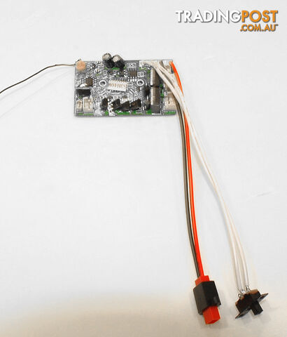VOLITATION CONTROLLER