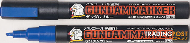 GUNDAM MARKER YELLOW GM08 (color not pictured) - GUNDAM MARKER