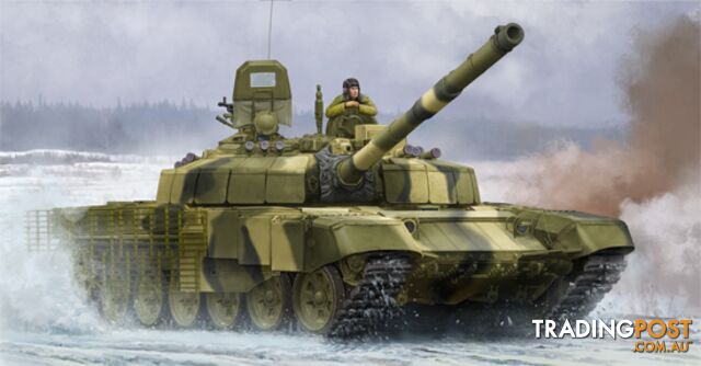 TRUMPETER 1/35 RUSSIAN T72B2 O9507  PLASTIC MODEL KIT - TRUMPETER