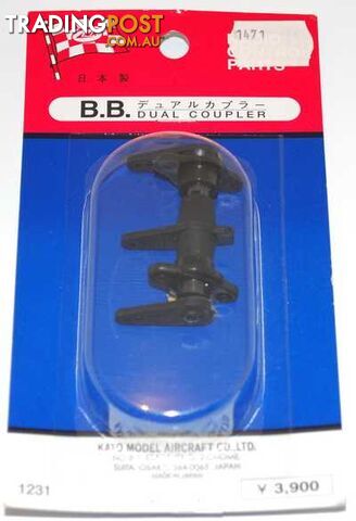 MK BB DUAL COUPLER