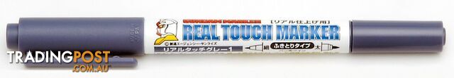 GUNDAM MARKER REAL TOUCH MARKER ORANGE 1 GM405 (color not pictured) - GUNDAM...