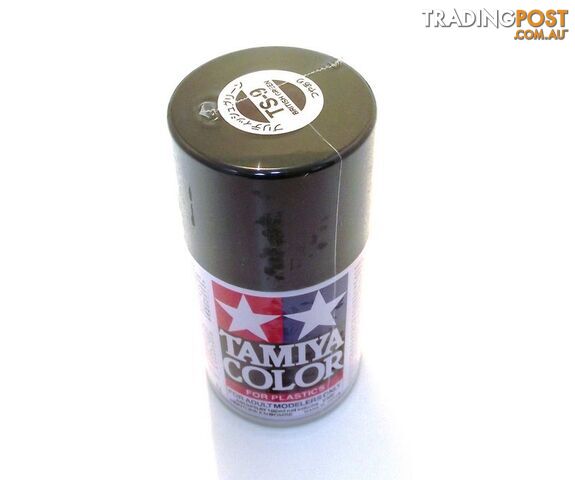 TS-9 TAMIYA ACRYLIC SPRAY PAINT BRITISH GREEN - TAMIYA PAINTS & Accessories
