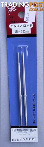 MK AILERON ROD 3MM 180-200MM