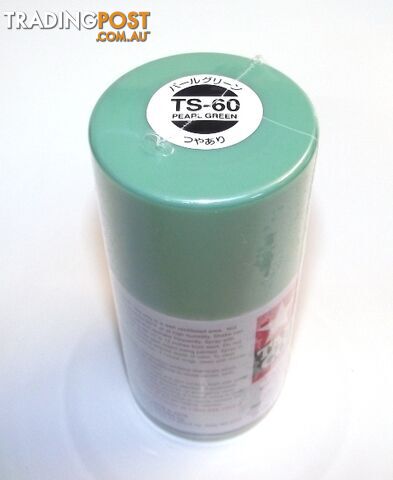 TS-60 TAMIYA ACRYLIC SPRAY PAINT PEARL GREEN - TAMIYA PAINTS & Accessories