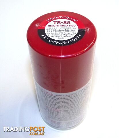 TS-85 TAMIYA ACRYLIC SPRAY PAINT F60 FERRARI RED - TAMIYA PAINTS & Accessories