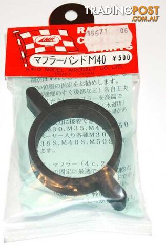 MK MUFFLER BAND M40