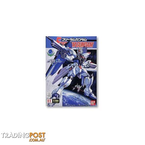 GUNDAM 1/144 FREEDOM Plastic model kit G0117983 - GUNDAM