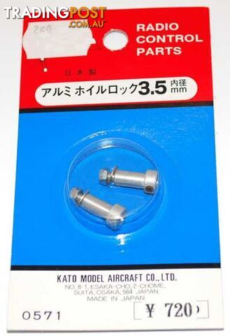 MK ALUM WHEELS LOCKS 3.5MM