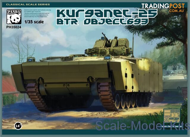 PANDA 1/35 BTR Kurganet-25 (Object 693) 35024 Plastic Model Kit - PANDA