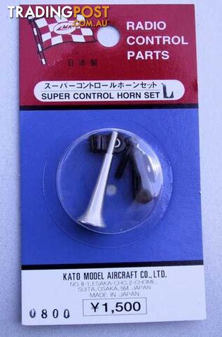 MK SUPER CONTROL HORN SET M