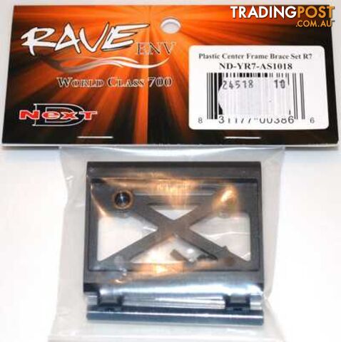PLASTIC CENTER FRAME BRACE SET