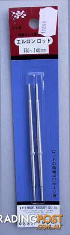 MK AILERON ROD 3MM 80-90MM