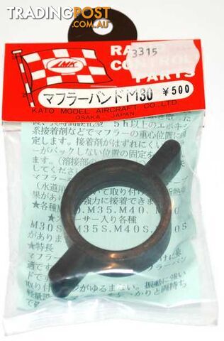 MK MUFFLER MOUNT 30MM