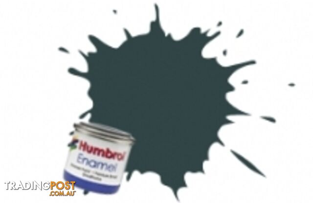 66 HUMBROL ENAMEL PAINT OLIVE DRAB MATT - HUMBROL