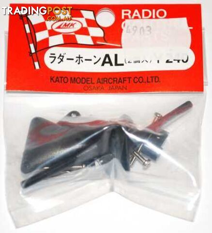 MK RUDDER HORNS AL